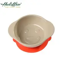 在飛比找PChome24h購物優惠-【美國Husk’s ware】稻殼天然無毒環保兒童微笑餐碗-