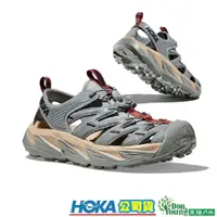 在飛比找蝦皮商城優惠-【HOKA 】HO1123112LSSD U Hopara 