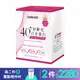 Eatbliss益比喜 S702PRO女性好齡光白金蛋白(10入/盒)