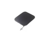 Genuine Mopar Access Panel Right 6UP83TZZAA