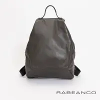 在飛比找momo購物網優惠-【RABEANCO】時尚系列牛皮菱形後背包(深灰)