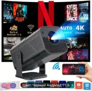 AMOVFILM AMX500 Smart Mini Projector.