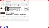 在飛比找Yahoo!奇摩拍賣優惠-☆SIVO電子商城☆德國wiha SB369 H7、7件內六