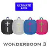 羅技 Ultimate Ears UE WONDERBOOM 3 第三代 防水藍牙喇叭 公司貨保固二年【領劵現折】