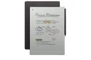 reMarkable PaperPro with MarkerPlus and Book Folio Pro (Basalt)