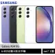 SAMSUNG Galaxy A54 5G 6.4吋5G雙卡防水手機 [ee7-1]