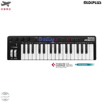 在飛比找蝦皮購物優惠-MIDIPLUS AKM322 MIDI專用主控鍵盤 32鍵