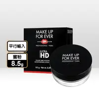 在飛比找生活市集優惠-【MAKE UP FOR EVER】ULTRA HD 超進化