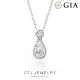 【CTJ】GIA 30分 F/SI2 18K金 鑽石項鍊