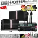 【JBL】家庭劇院卡拉OK音響組合 JBL Ki510+JBL BEYOND 1+J-SONG J-768(自行安裝再送機櫃三腳架)