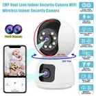 WiFi Wireless Indoor Home Security Camera PTZ Night Vision Cloud IR Cam Alerts