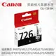 CANON CLI-726BK 原廠相片黑墨水匣 CLI-726 BK 適用 MG5270/MG5370/MG6170/MG6270/MX886/MX897/iP4870/iP4970/iX6560