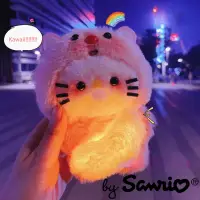 在飛比找蝦皮購物優惠-2023 三麗鷗 Hello Kitty 毛絨錄音發光娃娃鑰