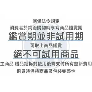 ★福利品★SAMPO聲寶 6公升大容量溫控 304不鏽鋼內膽 電熱水瓶 KP-PF60MT 宅配免運