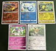 Pokemon S-Chinese 5 Cards CSM2.5C Eevee Flareon Vaporeon Jolteon Sylveon Common