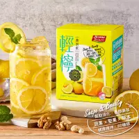 在飛比找momo購物網優惠-即期品【紅布朗】輕檸養妍飲酵素X1盒(19gX10包；效期2