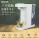 免運 HERAN禾聯 HWD-03SS010 瞬熱濾淨 3L 開飲機 好商量~