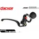 韋德機車精品 Anchor 銨科 ANB 1 輻射總泵 總棒 適用 SMAX FORCE KRV DRG