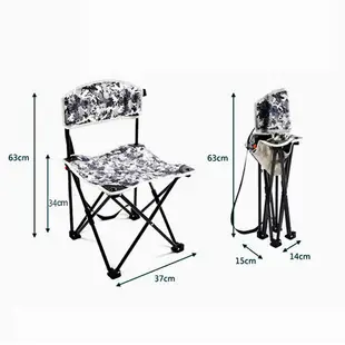 椅子 迪卡儂戶外折疊椅折疊凳釣魚椅釣魚凳便攜式折疊凳小椅子凳子OVF 夏洛特居家名品