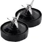 2-pack 7-Fins Extractor Blade Assembly Blender Blade Replacement Parts Compat...