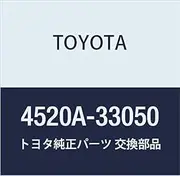 Toyota Genuine Parts Electric Power Steering Column SUB-ASSY Camry HYBRID Part Number 4520A-33050