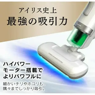 【日本直送！快速發貨！】日本 IRIS OHYAMA IC-FAC4 除蟎吸塵器 過敏 塵蟎機 IC-FAC4