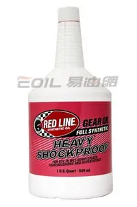 在飛比找Yahoo!奇摩拍賣優惠-【易油網】RED LINE HEAVY SHOCKPROOF