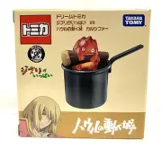 Takara Tomy / Dream Tomica Ghibli 9 Howl's Moving Castle Calcifer FP JP New