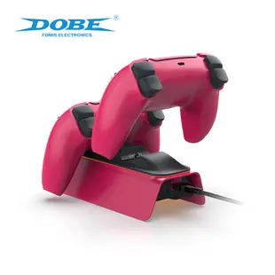 【就是要玩】DOBE PS5 DualSense 雙手把充電器 充電 手把 控制器 座充 接線充 雙座充 快速充電座