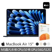 在飛比找momo購物網優惠-【Apple】微軟365個人版★MacBook Air 15