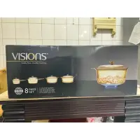 在飛比找蝦皮購物優惠-《全新》美國康寧 Visions 鍋具4件組 晶彩透明鍋
