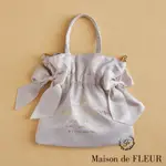 MAISON DE FLEUR 2WAY兩用可愛蝴蝶結緞帶縮口手提袋(8A44F0J0100)