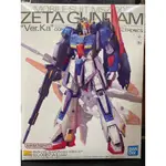 ［玩具同萌］《現貨》1560  可刷卡 萬代 組裝模型 MG 1/100 Z鋼彈 ZETA VER.KA