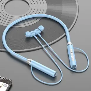 Wireless Bluetooth Earphones Magnetic Headset 掛脖藍牙耳機