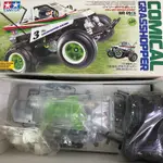 田宮TAMIYA-58662 COMICAL Q版蚱蜢