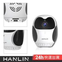在飛比找蝦皮商城優惠-HANLIN-Minicam 搖頭360度 迷你廣角監視器 