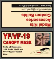1/72 YF/VF-19 Canopy Mask for Hasegawa