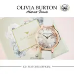 原裝進口英國OLIVIA BURTON FLORALS系列花草面盤女錶