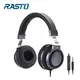 RS5 主動式抗噪耳罩耳機 【RASTO】
