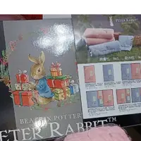 在飛比找蝦皮購物優惠-彼得兔  超柔全功能毛巾 毛巾  Peter Rabbit 