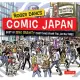 Roger Dahl’s Comic Japan: Best of Zero Gravity Cartoons from the Japan Times
