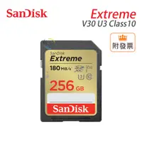 在飛比找蝦皮購物優惠-新款 SanDisk 256G Extreme 180M S