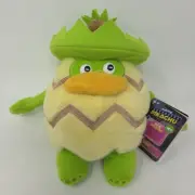Pokemon Detective Pikachu Movie Talking Ludicolo 8" Deluxe Plush Toy WORKING