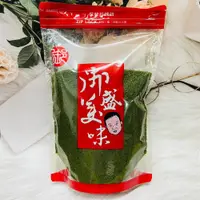 在飛比找松果購物優惠-☆潼漾小舖☆ 御盛美味 青海苔粉 家庭包 300g 章魚燒海