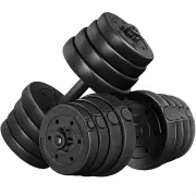 Yaheetech Adjustable Dumbbells Weight Set Dumbbell Weights Exercise & Fitness Eq