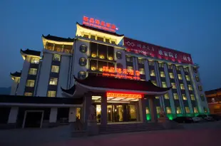 泰安臻品傳承酒店Zhenpin Chuancheng Hotel