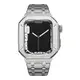 豪華套適用於Apple Watch S8 S7 錶殼錶帶 45mm 44mm 不-3C玩家