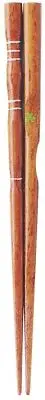 IshSizea Japan corrective chopsticks for children, three-point support chopstick