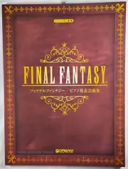 Final Fantasy Piano Recital Collection Sheet Music SOLO + DUET 7 9 10 VII IX X