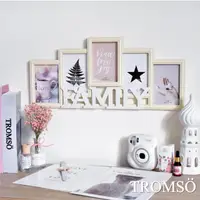 在飛比找momo購物網優惠-【TROMSO】北歐FAMILY5框組-白框(相框組合相框)